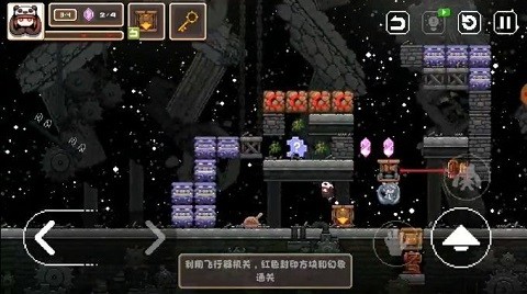 幻境双生中文版 第3张图