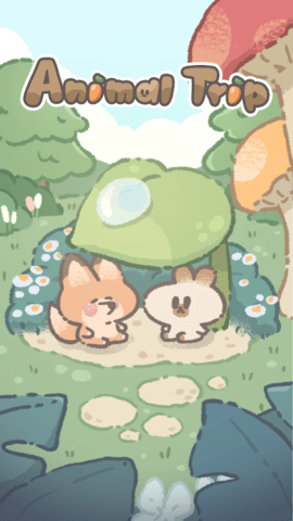 动物之旅(Animal Trip) 第2张图