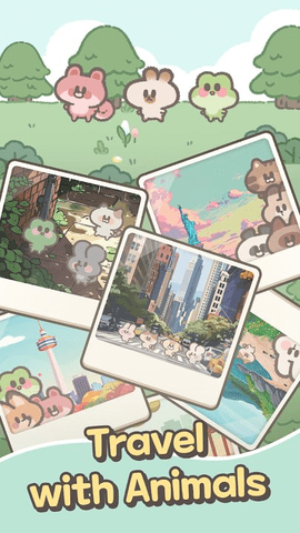 动物之旅(Animal Trip) 第4张图