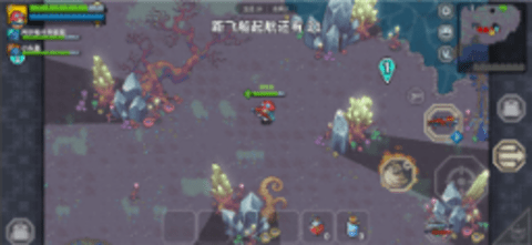 元气对战官方版游戏