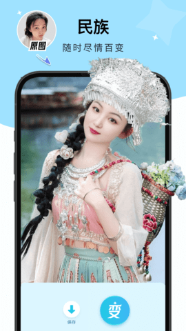 出片啦 第3张图