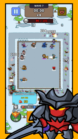 幸运联盟(League Of Lucky) 第1张图