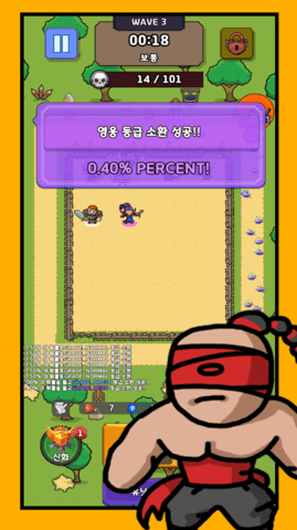 幸运联盟(League Of Lucky)游戏