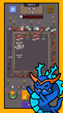 幸运联盟(League Of Lucky) 第3张图