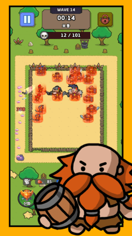 幸运联盟(League Of Lucky) 第4张图