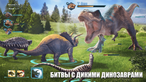 灭绝：侏罗纪恐龙(De-Extinct: Jurassic Dinosaurs)游戏