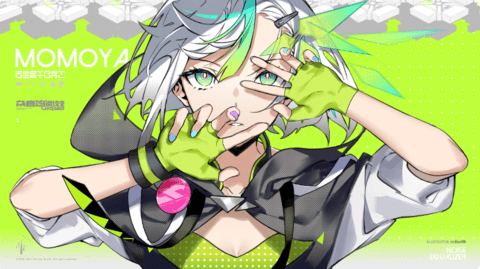 杂音均衡器 第1张图