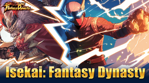 伊势凯：幻想王朝(Isekai: Fantasy Dynasty)游戏