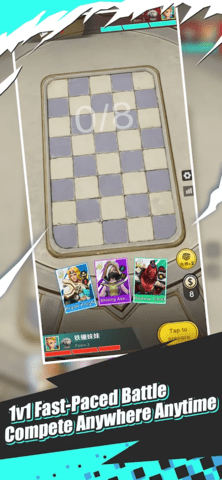 迷你国际象棋(AutoChess Mini)游戏