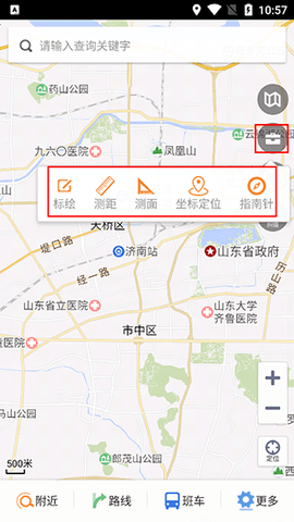 天地图山东卫星地图 第2张图