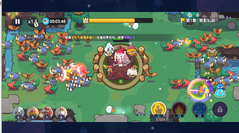 香香猪大冒险游戏