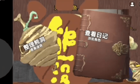 熊熊人格 第1张图