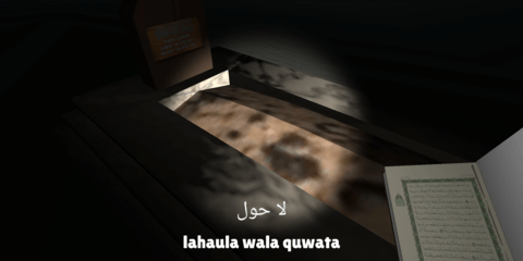 Ghaib Mengaji 第1张图