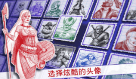 海战棋2(Sea Battle 2) 第7张图