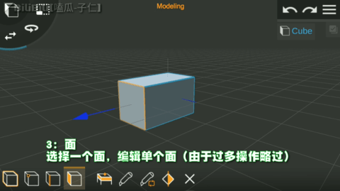 Prisma3D建模最新版 第7张图