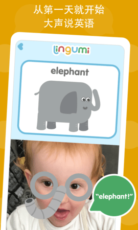Lingumi幼儿英语启蒙 第6张图