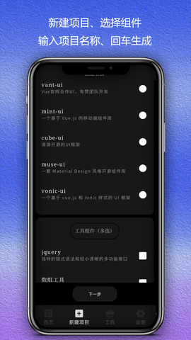 Web编程 第1张图