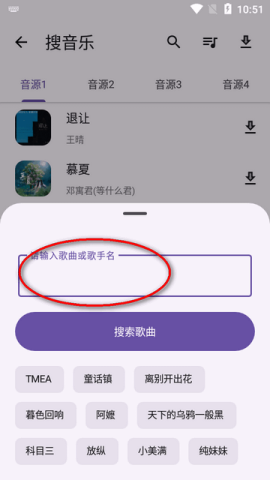 乱七八糟工具箱 第7张图