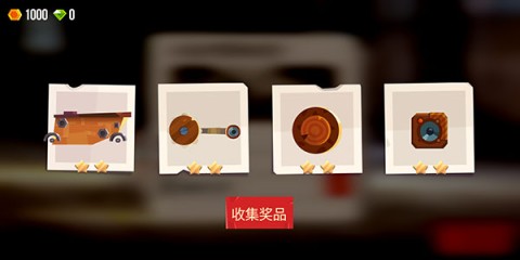 猫咪战车大作战(C.A.T.S.) 第7张图