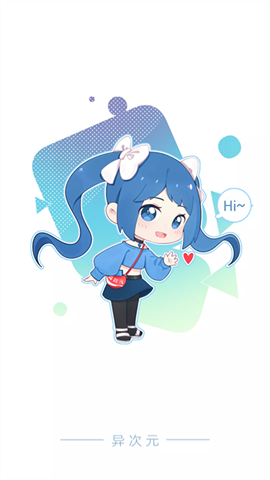 异次元漫画APP