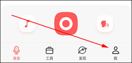 随身鹿 第1张图