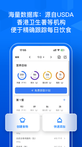Elavatine 第1张图