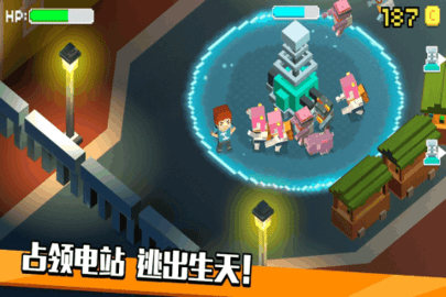 像素僵尸逃生(PixelZombieEscape)游戏