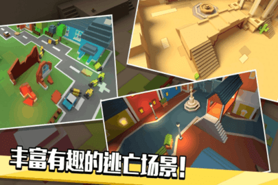 像素僵尸逃生(PixelZombieEscape) 第2张图