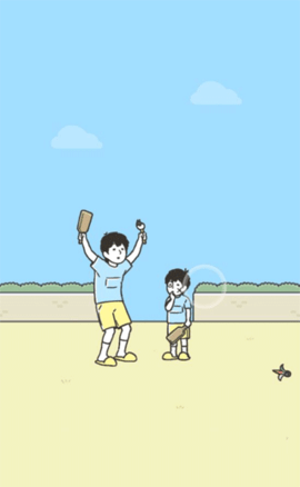 神回避3 第1张图