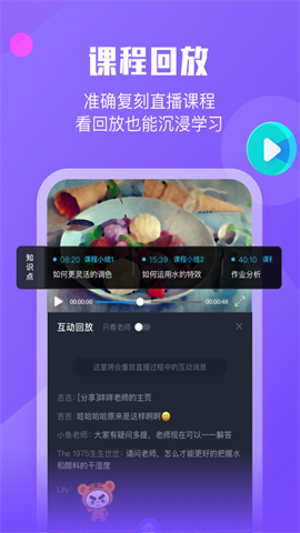 墨督督 第3张图