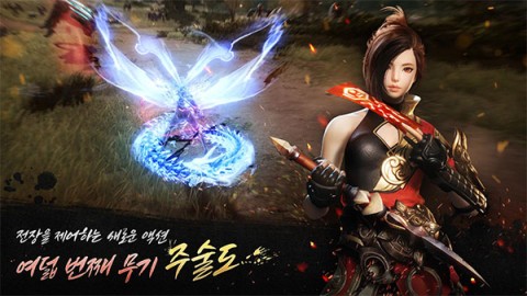 剑灵2手游 第3张图