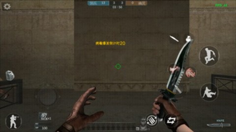 CF穿越火线单机版 第11张图