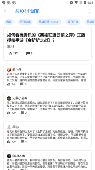 hydrogen官网版APP