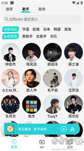 波比在线 第2张图