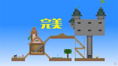 火柴人荒岛求生 第3张图