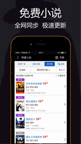 私密浏览器官网版APP