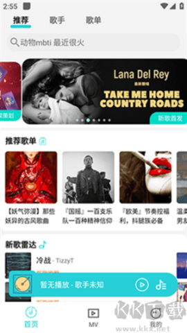 波比在线 第1张图