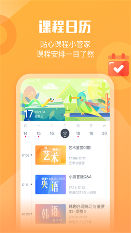 墨督督 第2张图