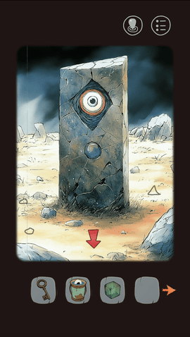 神秘之眼(Mystic Eye)游戏