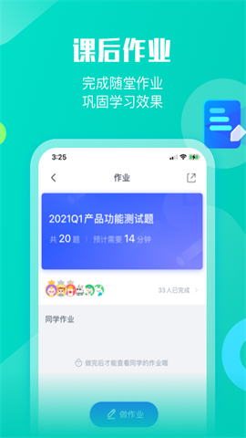 墨督督 第1张图