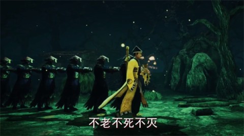 魔法启示录手游正版 第1张图