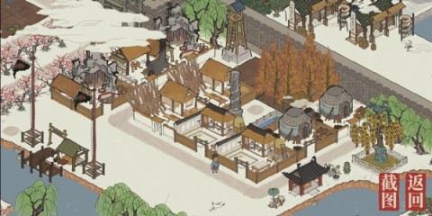 百景田园 第6张图