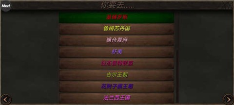 钢铁之躯2（Steel And Flesh 2） 第1张图
