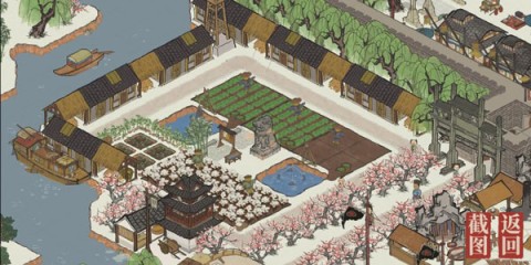 百景田园 第1张图
