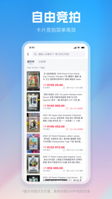 YourCard耀卡APP
