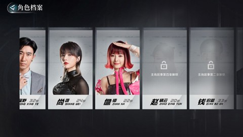 反转21克 第5张图