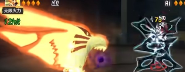 像素火影黄猿版本 第12张图