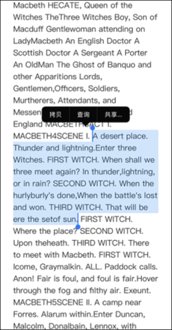 微软翻译 第4张图