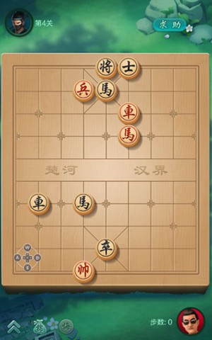 jj象棋 第4张图