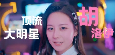怦然心动的瞬间 第3张图